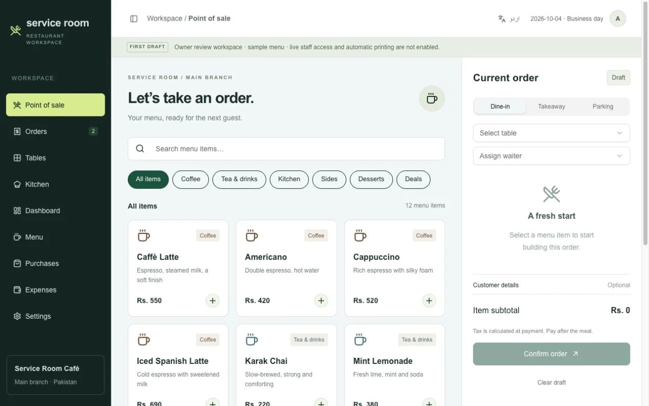 Restaurant & Café POS product interface screenshot